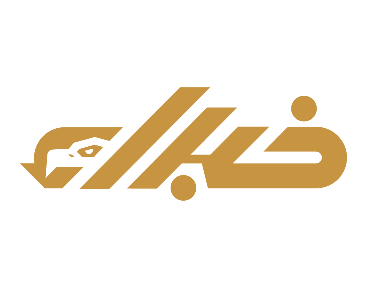 الشعار